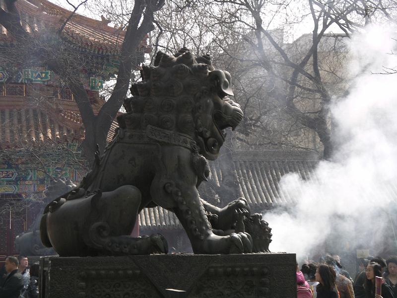 China 2010 205.JPG